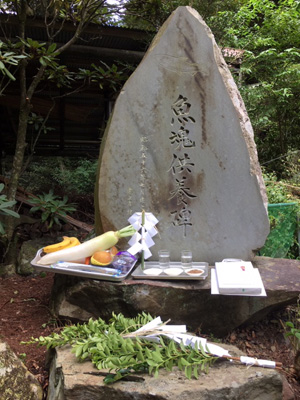 ニジマス供養祭